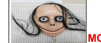 Momo Mask wholesale product – Party Masks, SKU DB-265